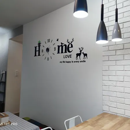 Hani Homestay Kl